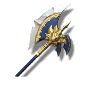 武器：长斧