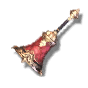 伏魔铃