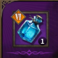 能量药水