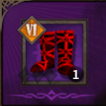 智者短靴